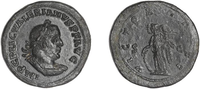RIC V Valerian 180, реверс, bm