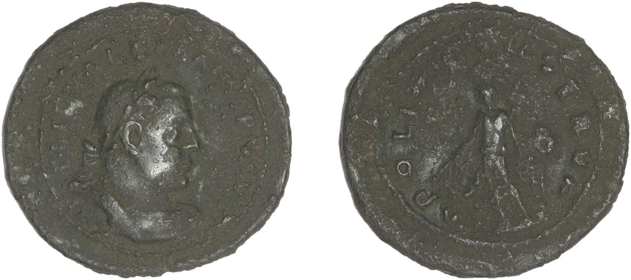 RIC V Valerian 152, аверс, bm