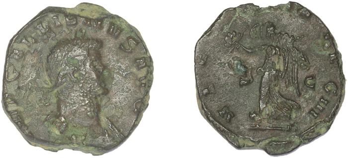 реверс RIC V Gallienus 398