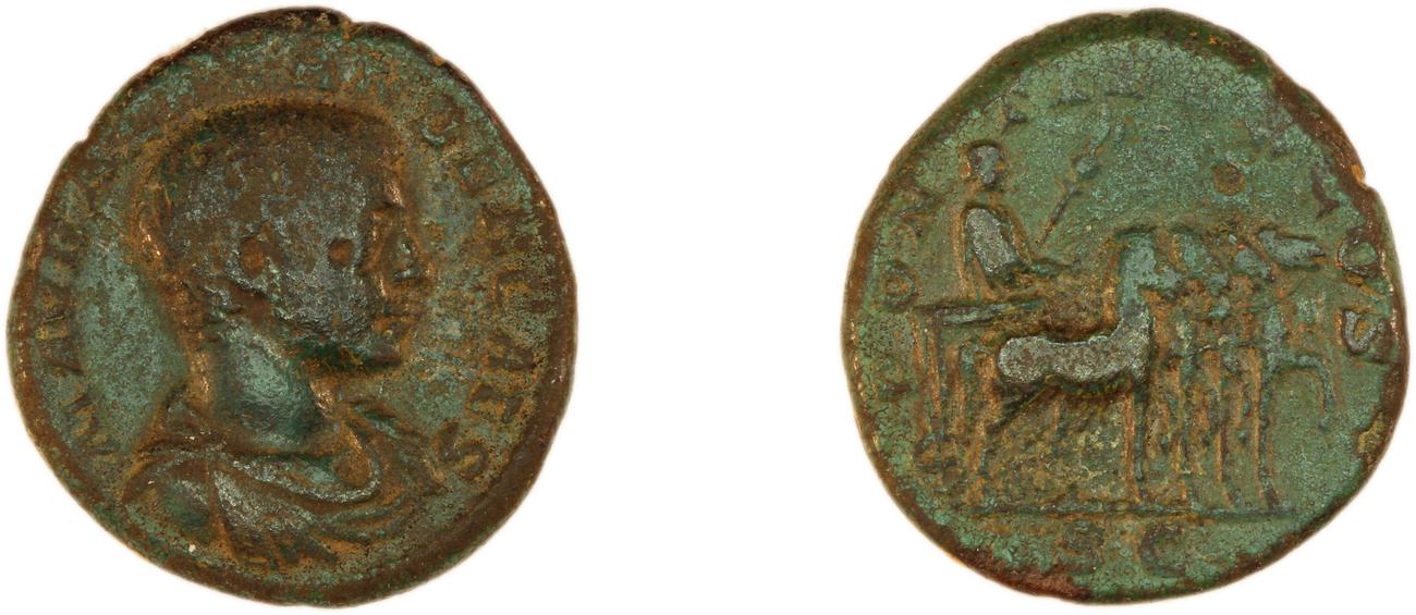RIC IV Elagabalus 385, аверс, bm