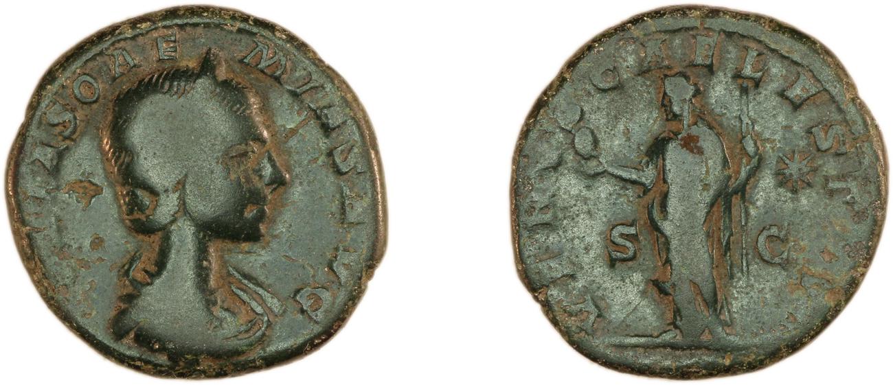 аверс RIC IV Elagabalus 404