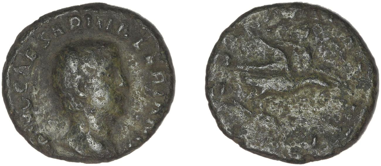RIC V Valerian II 42, аверс, bm