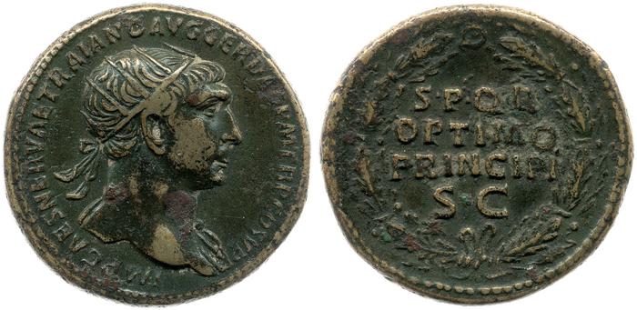 реверс RIC II Trajan 477