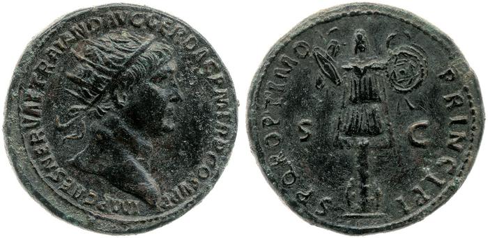 RIC II Trajan 586, реверс, bm