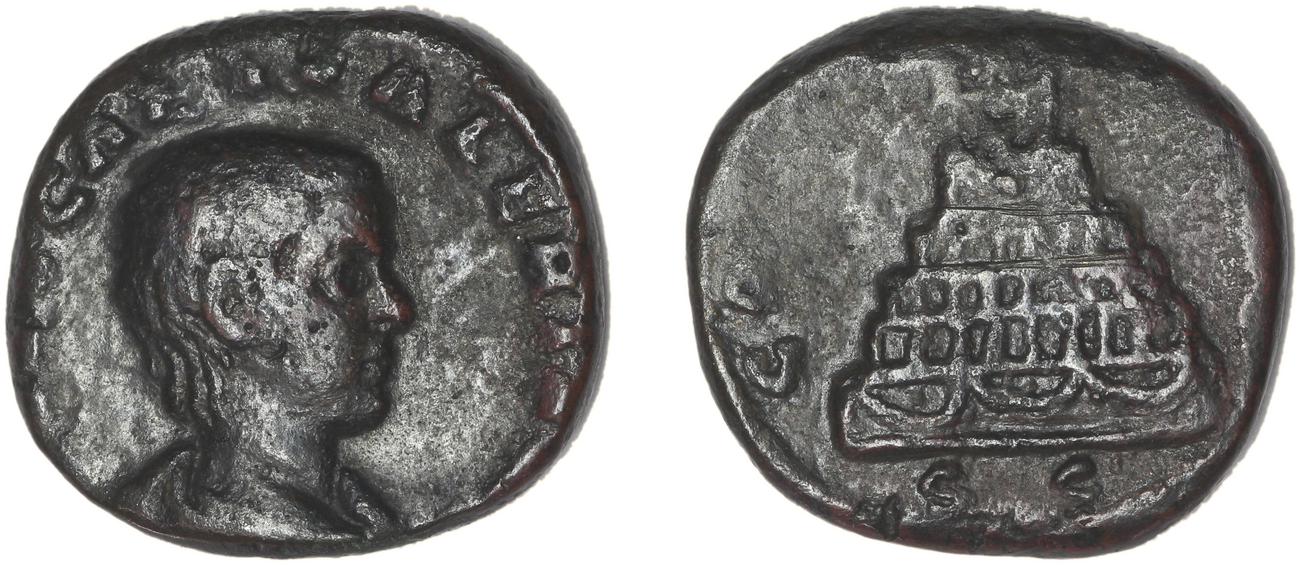 RIC V Valerian II 35, аверс, bm