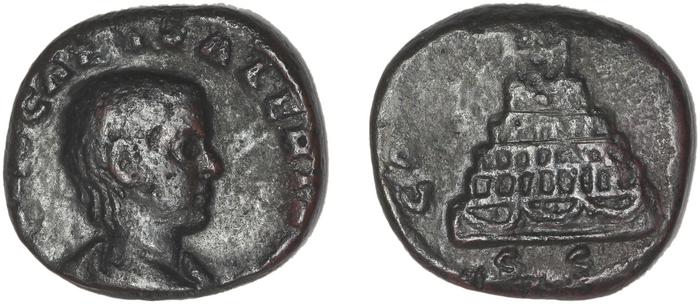 RIC V Valerian II 35, реверс, bm