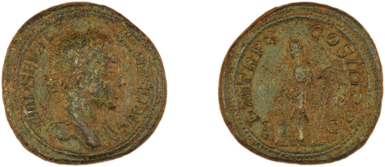 аверс RIC IV Severus Alexander 519