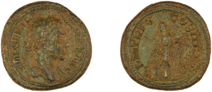 реверс RIC IV Severus Alexander 519