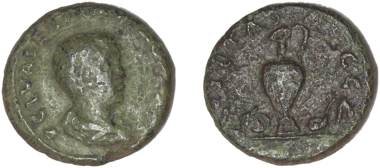 аверс RIC V Valerian II 36