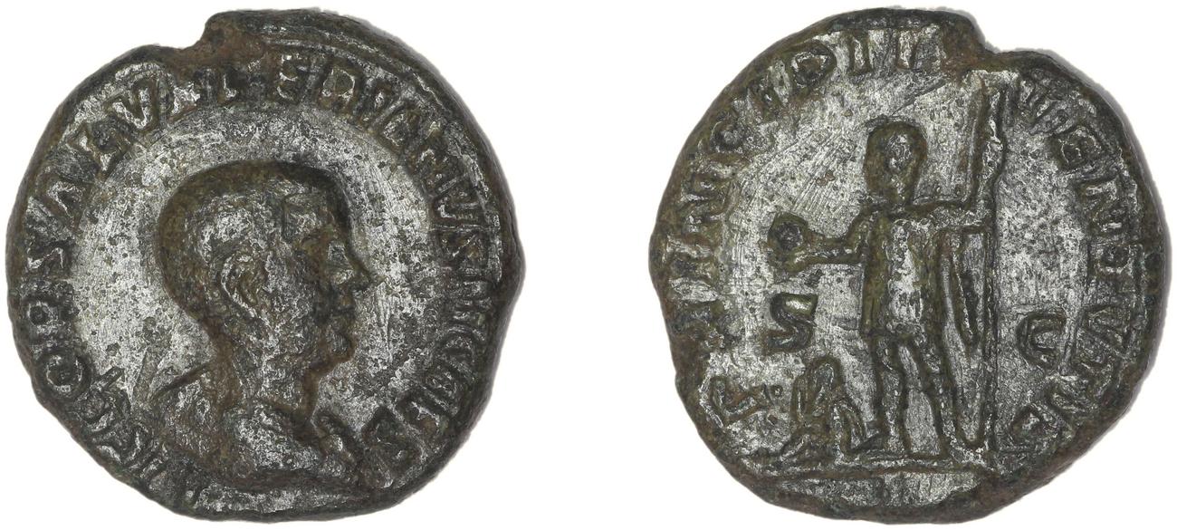 RIC V Saloninus 34, аверс, bm
