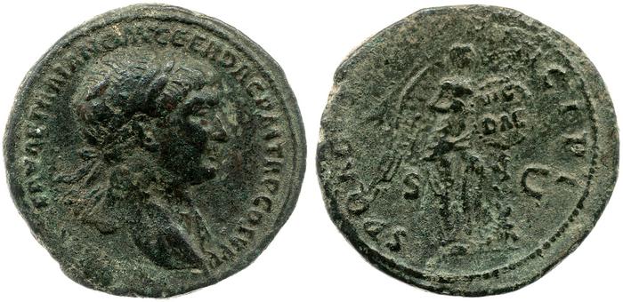 RIC II Trajan 529, реверс, bm