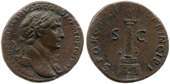 RIC II Trajan 600, реверс, bm