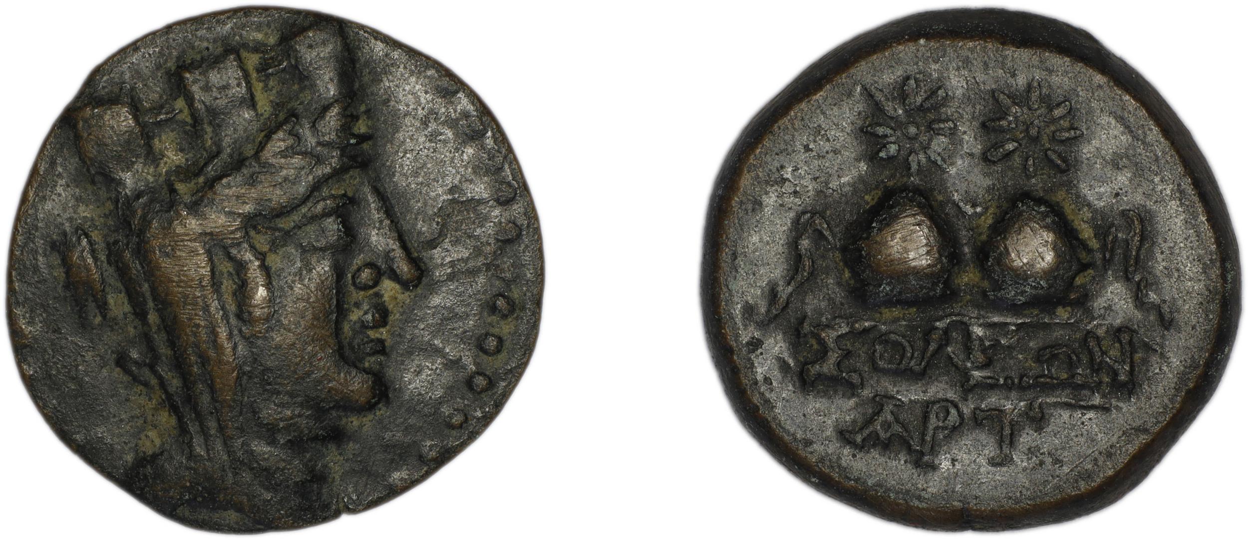 аверс Soli (Pompeiopolis) BMC Soli 42-44