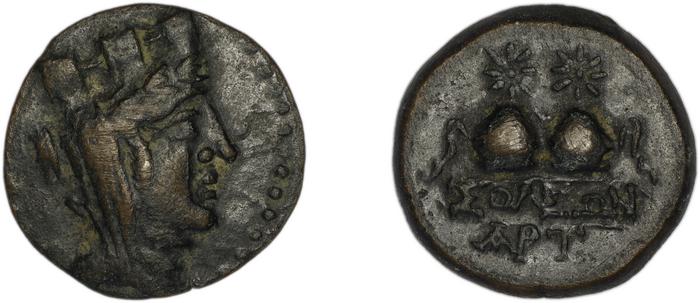 реверс Soli (Pompeiopolis) BMC Soli 42-44