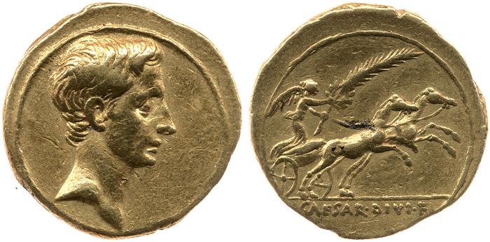 реверс RIC I (second edition) Augustus 260