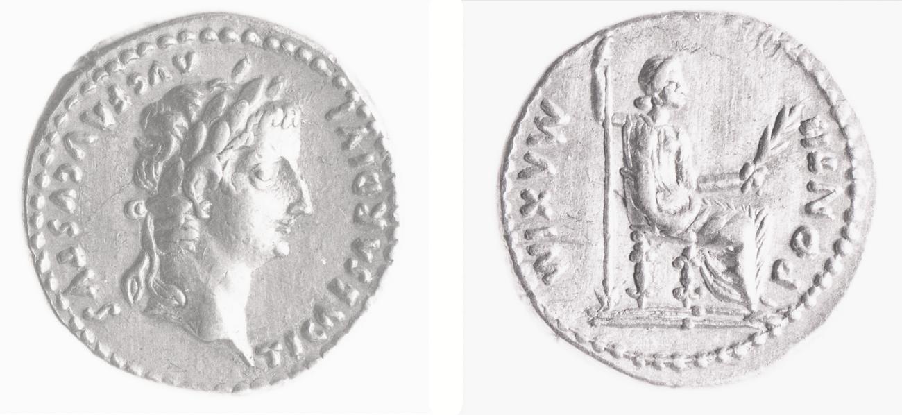 RIC I (second edition) Tiberius 27, аверс, bm