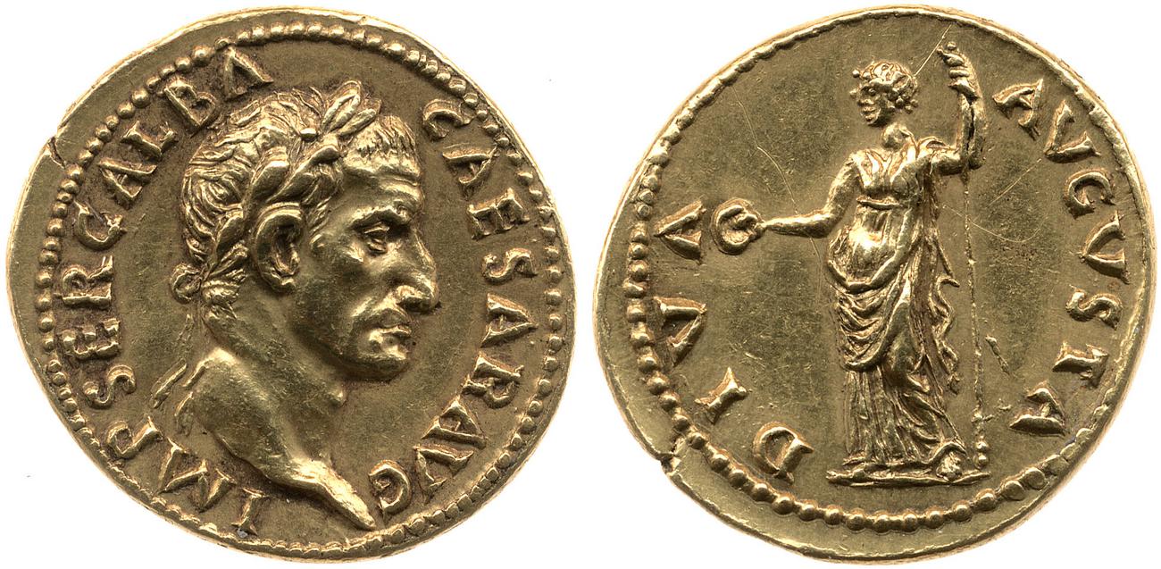 аверс RIC I (second edition) Galba 184