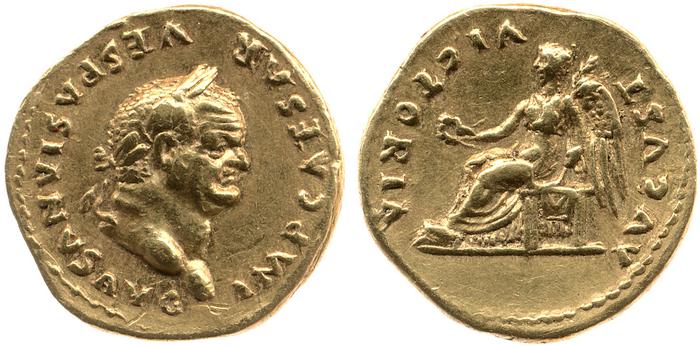 реверс RIC II, Part 1 (second edition) Vespasian 799