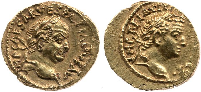 реверс RIC II, Part 1 (second edition) Vespasian 1528
