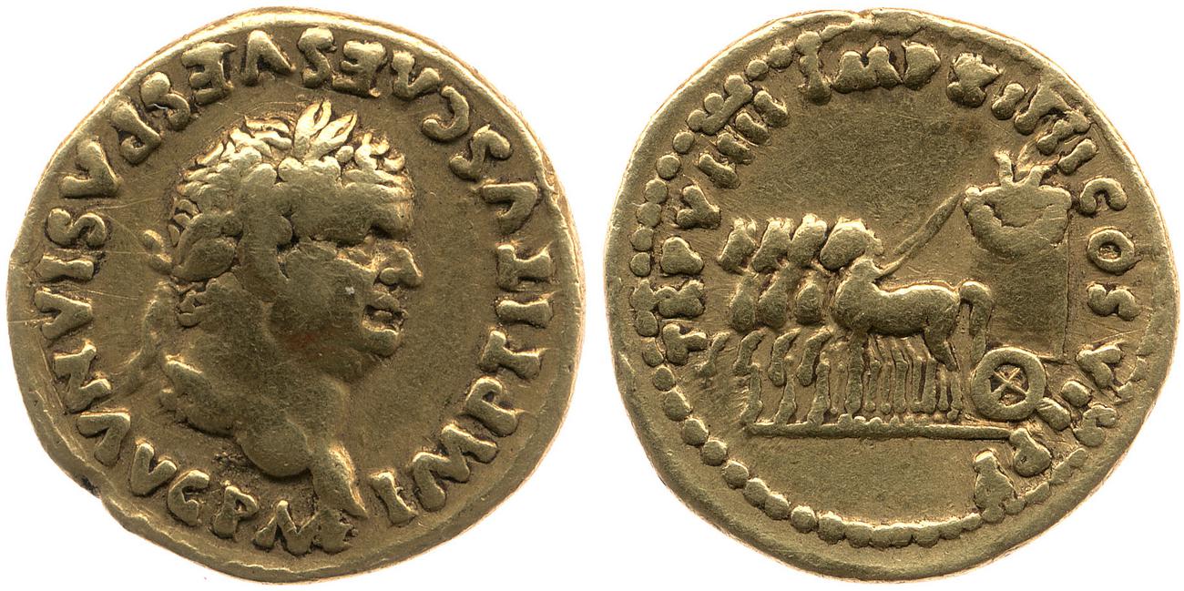 RIC II, Part 1 (second edition) Titus 24, аверс, bm