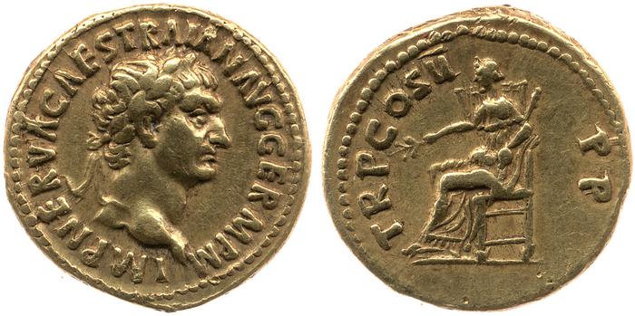 RIC II Trajan 29, реверс, bm