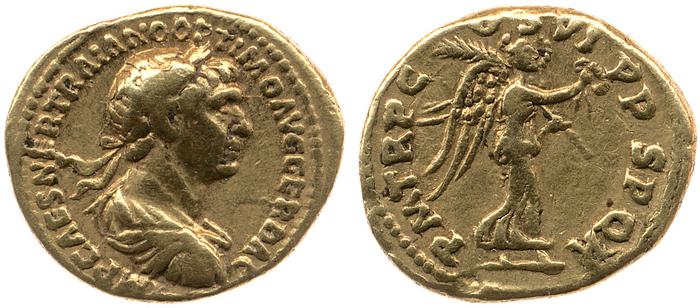 RIC II Trajan 351, реверс, bm