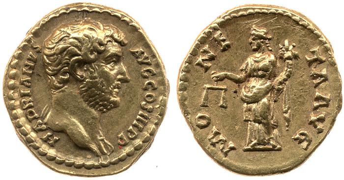 реверс RIC II, Part 3 (second edition) Hadrian 2221