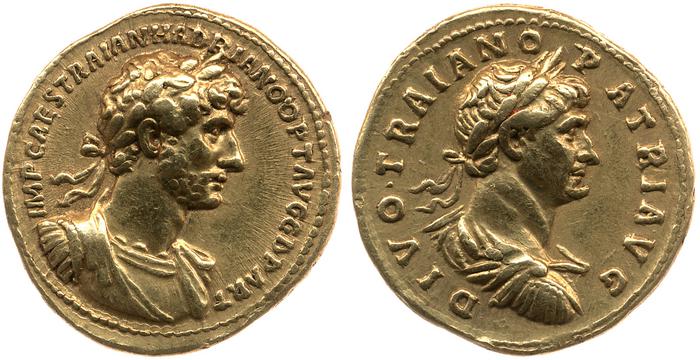 реверс RIC II, Part 3 (second edition) Hadrian 28
