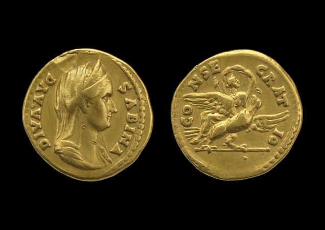 RIC II, Part 3 (second edition) Hadrian 2603, реверс, bm