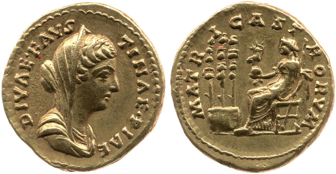 аверс RIC III Marcus Aurelius 751