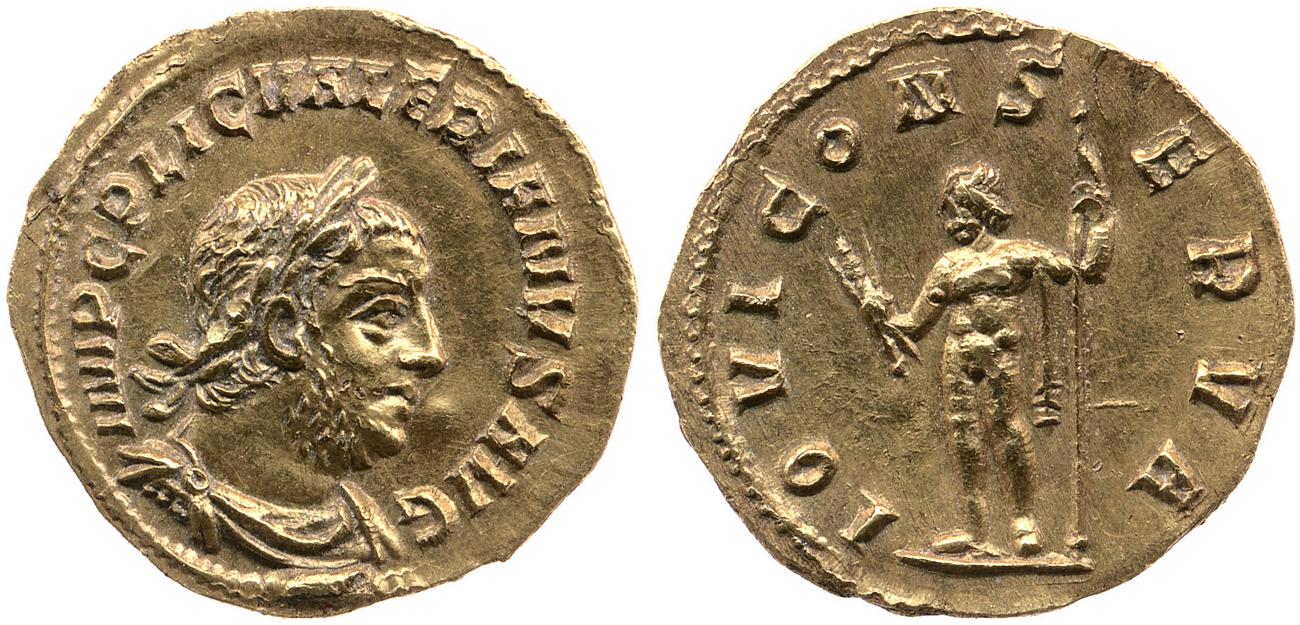 RIC V Valerian 37, аверс, bm