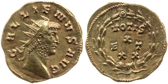 реверс RIC V Gallienus 96