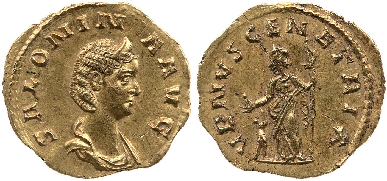 аверс RIC V Salonina 42