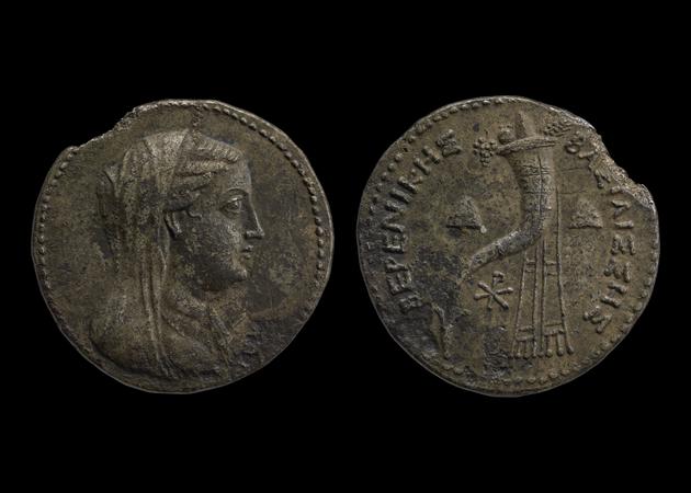 реверс Coins of the Ptolemaic Empire Vol. I, Part 1, no. 748