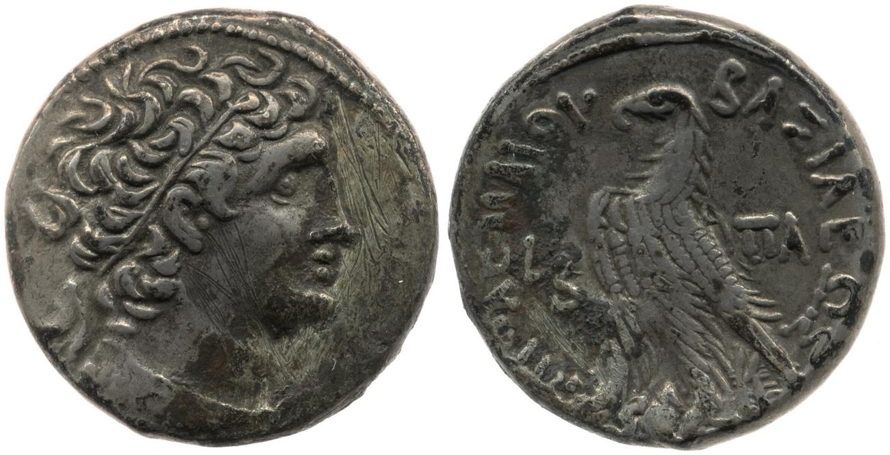 Svoronos (1904-1908) no. 1848, аверс, bm
