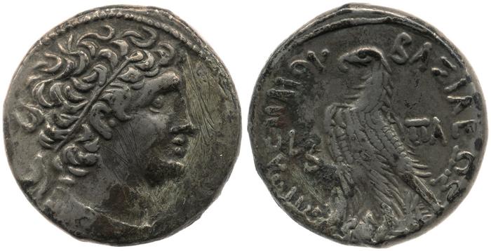 Svoronos (1904-1908) no. 1848, реверс, bm