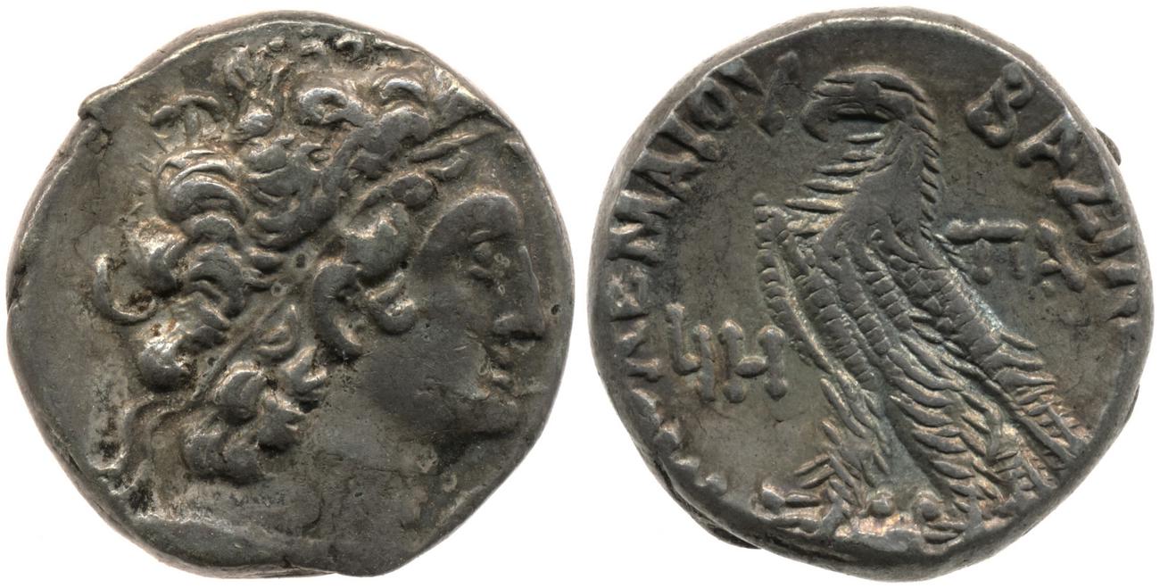 Svoronos (1904-1908) no. 1678, аверс, bm