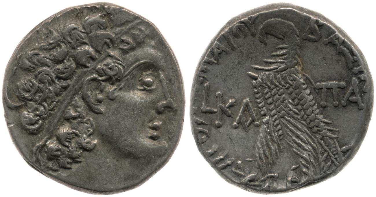 Svoronos (1904-1908) no. 1681, аверс, bm