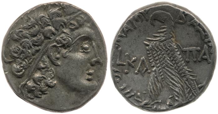 Svoronos (1904-1908) no. 1681, реверс, bm