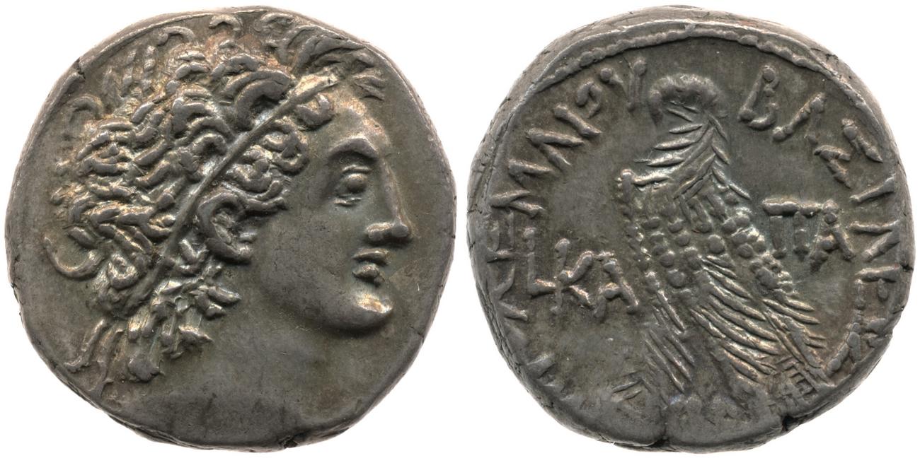 Svoronos (1904-1908) no. 1681, аверс, bm