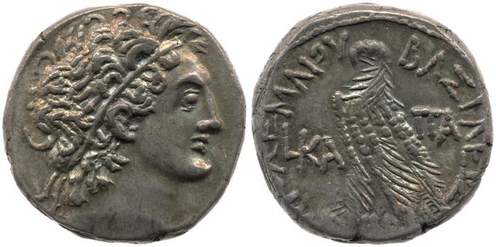 Svoronos (1904-1908) no. 1681, реверс, bm