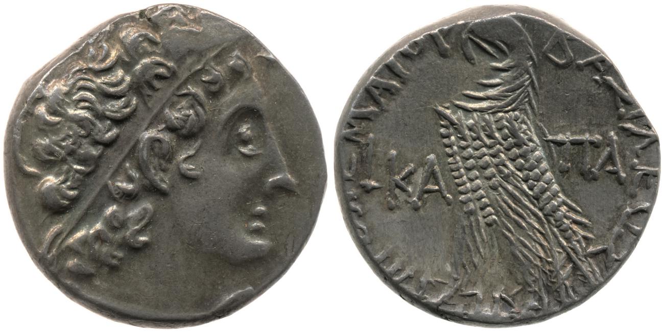 Svoronos (1904-1908) no. 1681, аверс, bm