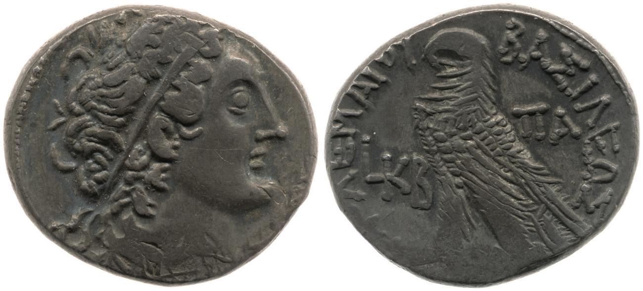 аверс Svoronos (1904-1908) no. 1682