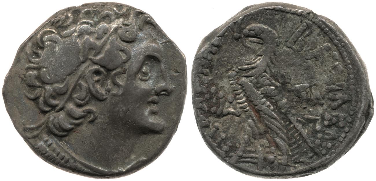 Svoronos (1904-1908) no. 1861, аверс, bm