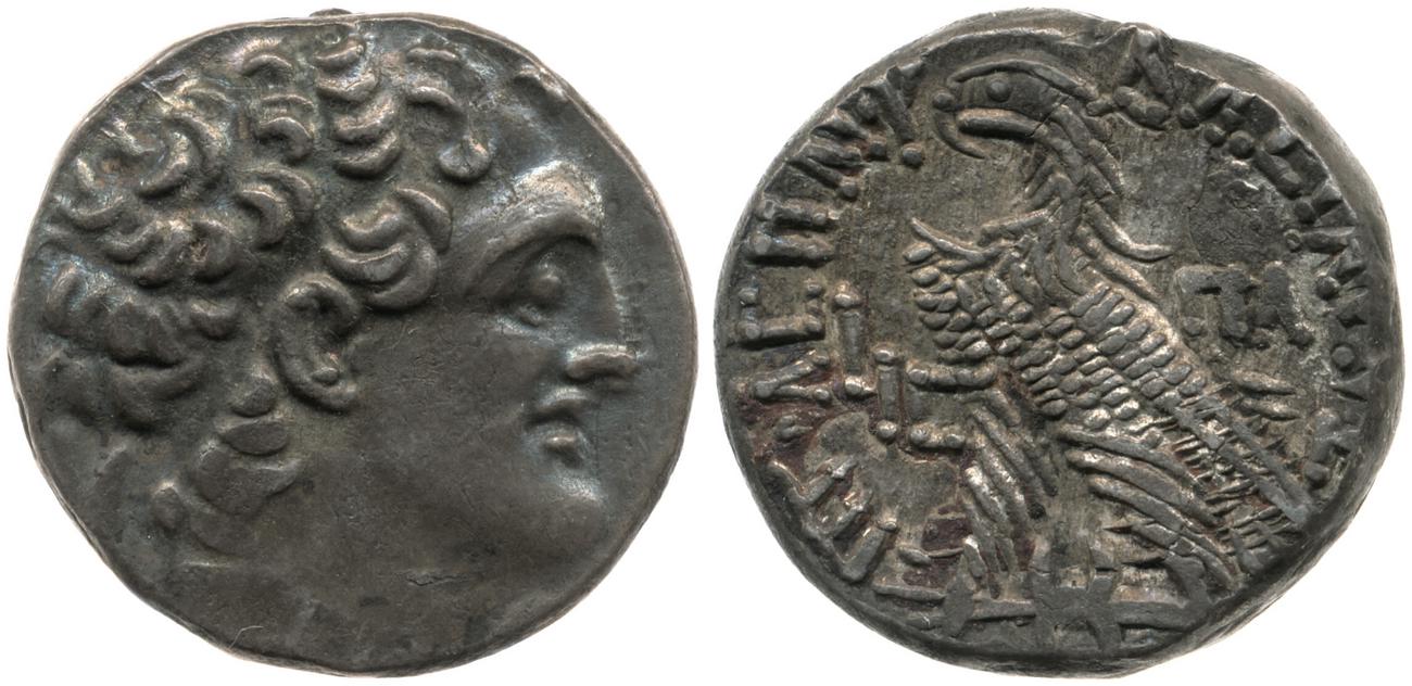 Svoronos (1904-1908) no. 1863, аверс, bm