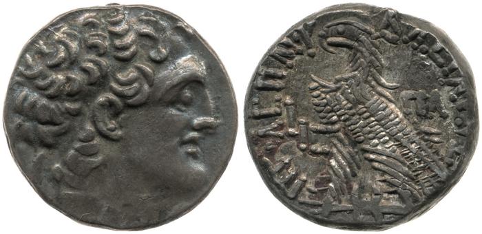 Svoronos (1904-1908) no. 1863, реверс, bm