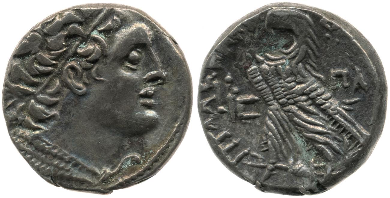 Svoronos (1904-1908) no. 1863, аверс, bm