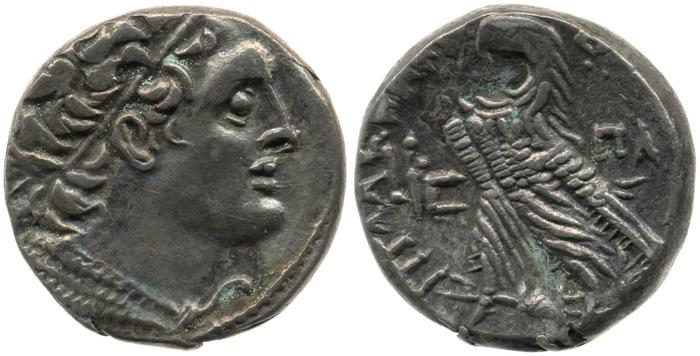 Svoronos (1904-1908) no. 1863, реверс, bm