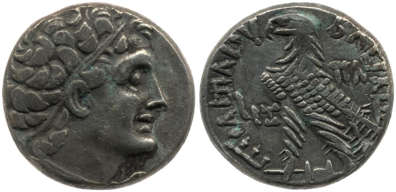 Svoronos (1904-1908) no. 1864, аверс, bm