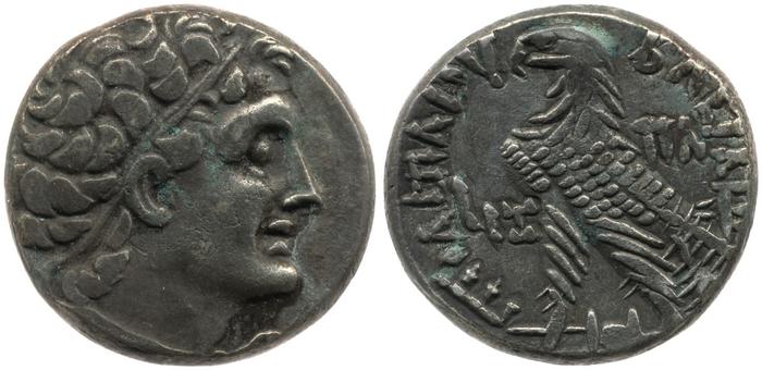 Svoronos (1904-1908) no. 1864, реверс, bm